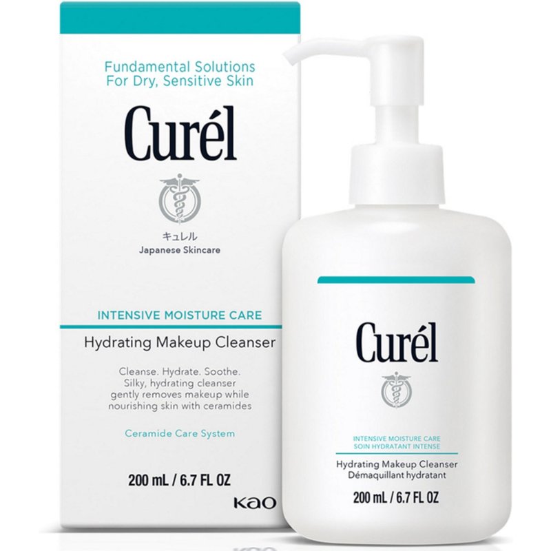 Curél Hydrating Makeup Cleanser 200ml