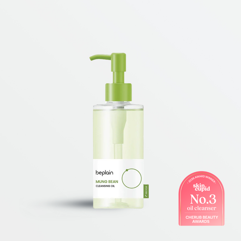 Mung Bean Cleansing Oil (200ml)
