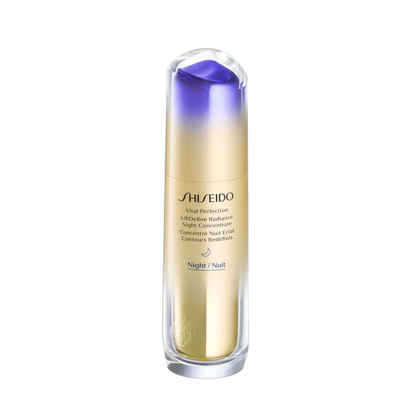 Shiseido Vital Perfection LiftDefine Radiance Serum 40ml