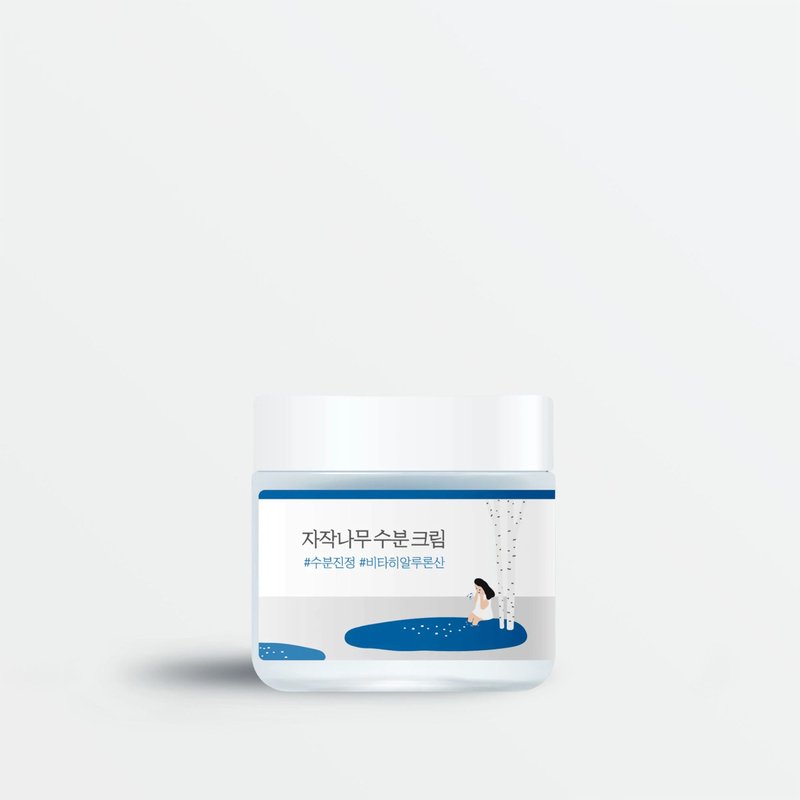 Birch Juice Moisturising Cream - 80ml