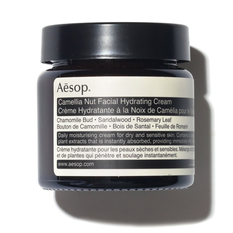 Camelia Nut Facial Hydrating Cream - 60ml