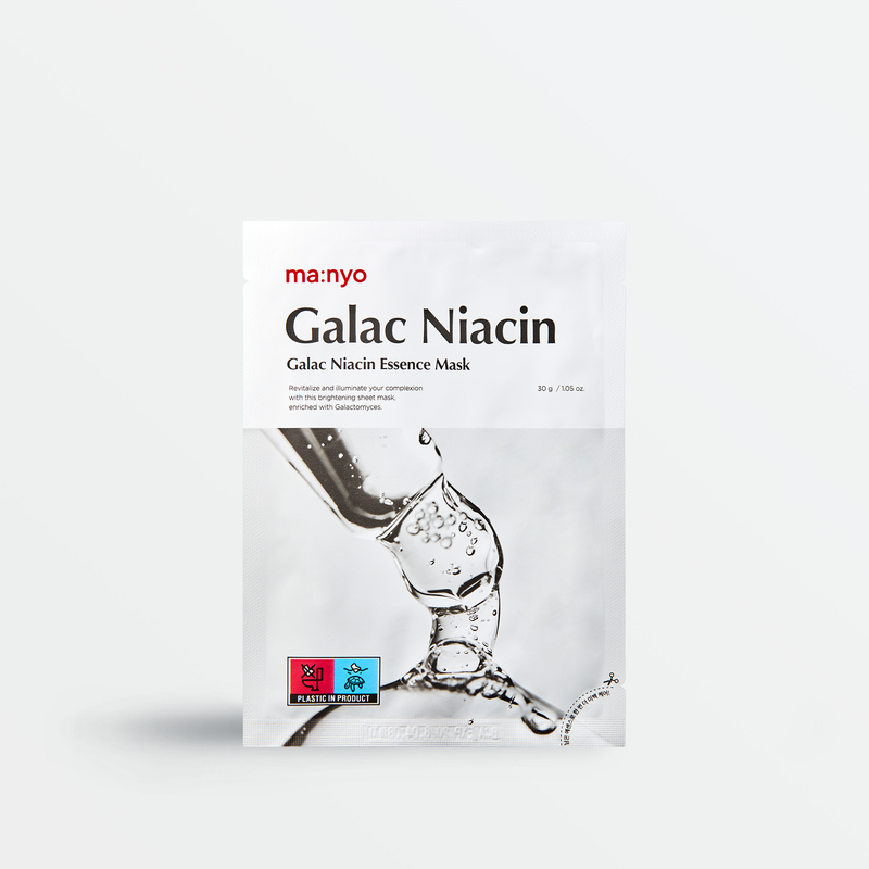 Galac Niacin Essence Mask (1 pcs)