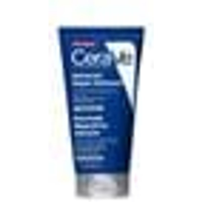 CeraVe Advanced Repair Ointment for Very Dry and Chapped Skin 50ml