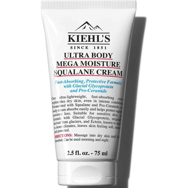 Kiehl's Ultra Body Mega Moisture Squalane Cream 75ml