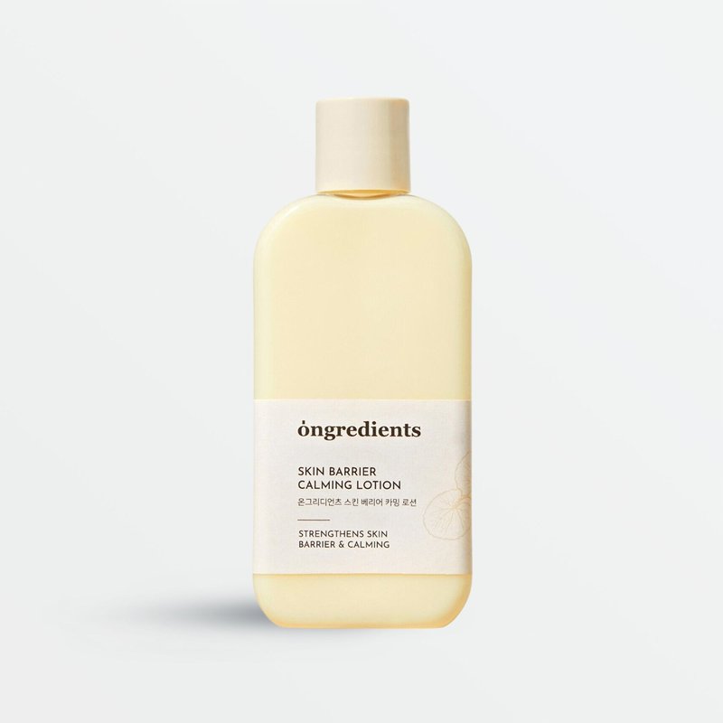 Centella Asiatica Skin Barrier Calming Lotion (220ml)
