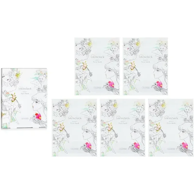 iskinclock Focus C Face Mask 5pcs