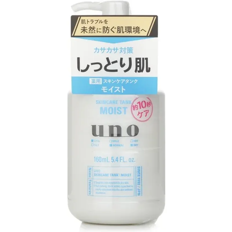 UNO Skin Care Tank Moist 160ml