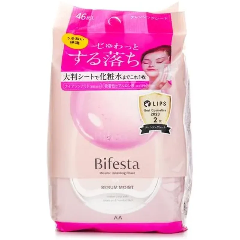 Mandom Bifesta Micellar Cleansing Sheet Moist x46