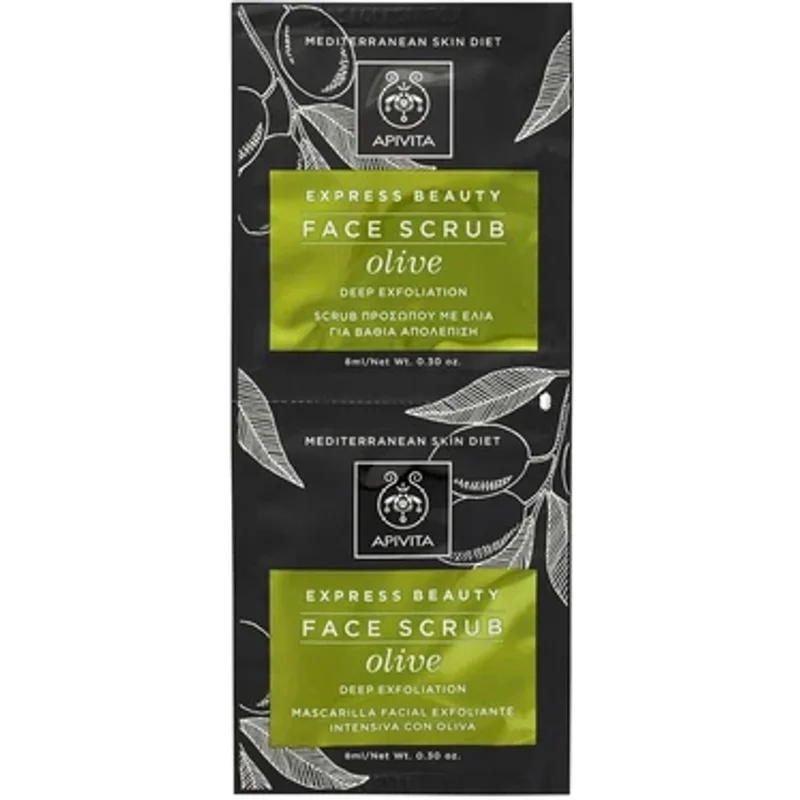 APIVITA Express Beauty Face Scrub Olive 2x8ml