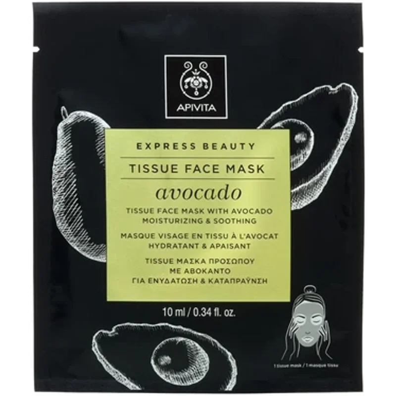 APIVITA Express Beauty Tissue Face Mask Avocado 10ml