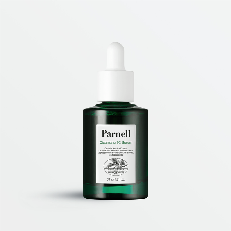 Cicamanu 92 Serum (30ml)