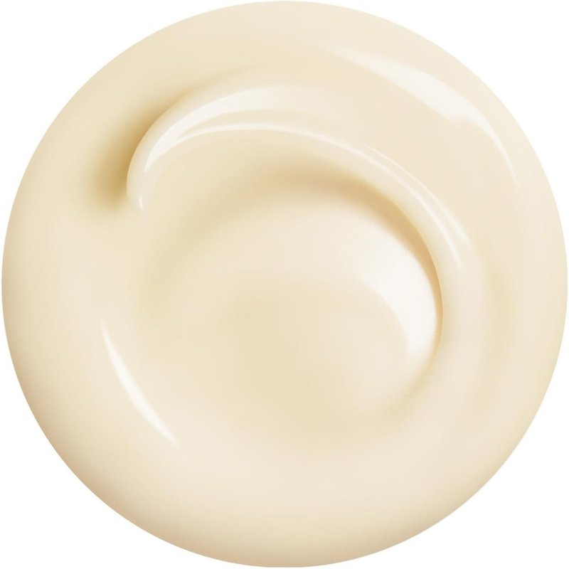 Shiseido Benefiance Wrinkle Smoothing Cream (Various Sizes) - 75ml