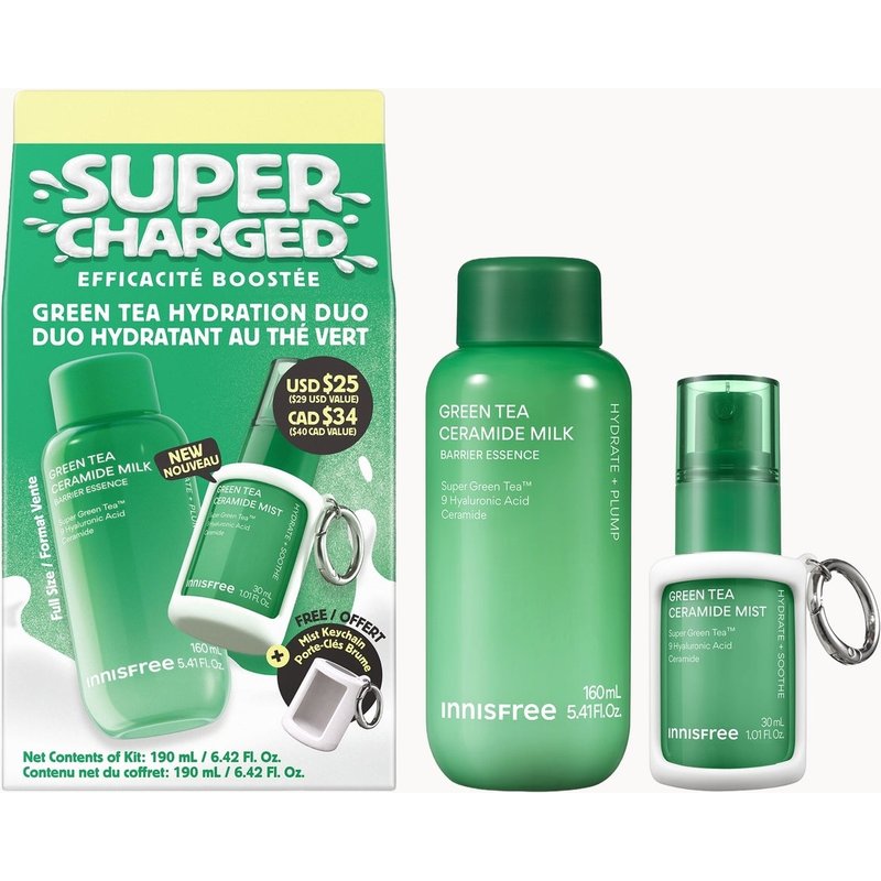 INNISFREE Green Tea Milk Anniversary Set (Worth £23.50)