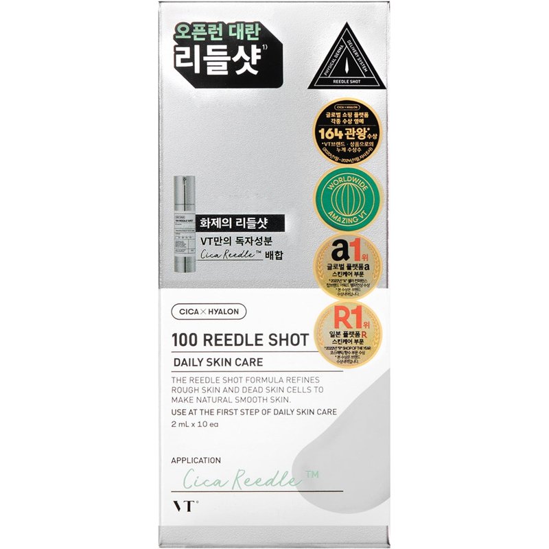 VT 100 Reedle Shot Stick Pouch (2ml*10pcs)