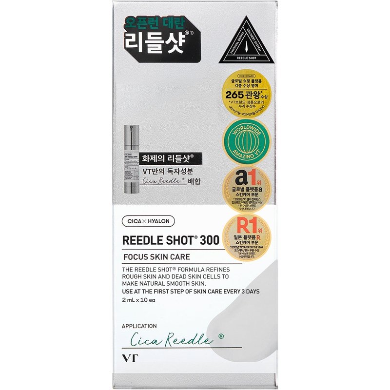 VT 300 Reedle Shot Stick Pouch (2ml*10pcs)