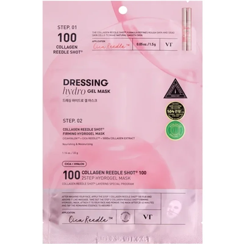 VT COSMETICS Collagen Reedle Shot 100 2step Mask Firming Hydrogel Face Mask x1