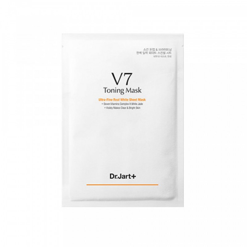 Dr Jart+ V7 Toning Light Mask