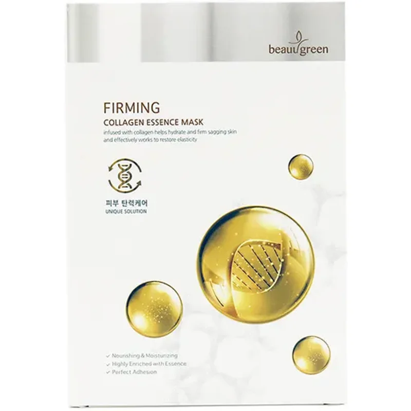 Beauugreen Premium Essence Mask Collagen Essence Mask