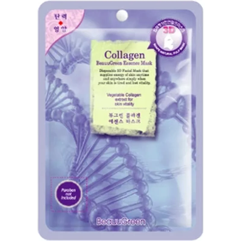 Beauugreen Collagen 3d Essence Mask 04/2027 Single