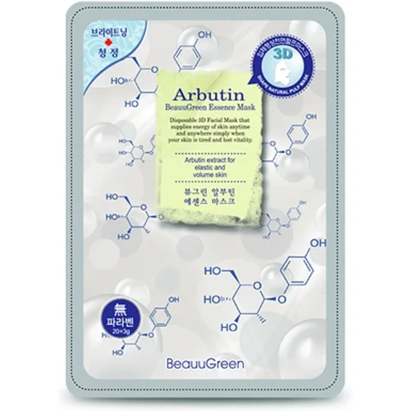Beauugreen Arbutin 3d Essence Mask
