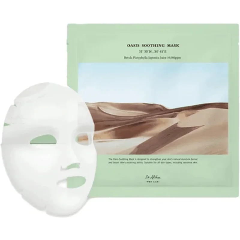 Dr. Althea Oasis Soothing Sheet Mask 27g