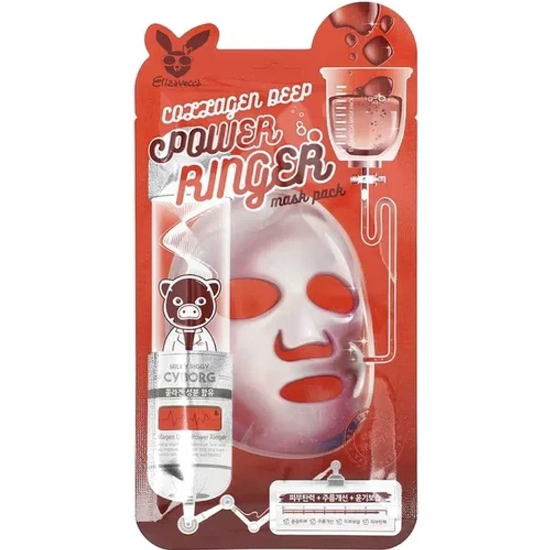 Elizavecca Deep Power Ringer Mask Pack Collagen