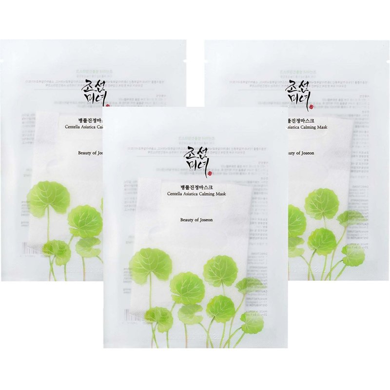 Beauty of Joseon Centella Asiatica Calming Mask Trio