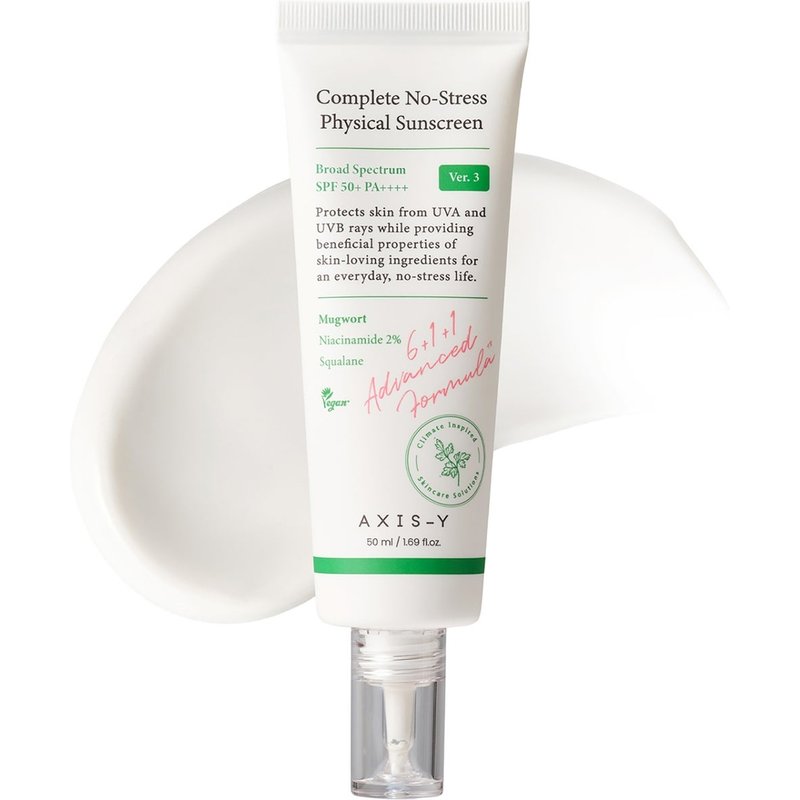 Axis-Y Complete No-Stress Physical Sunscreen V.3 50ml