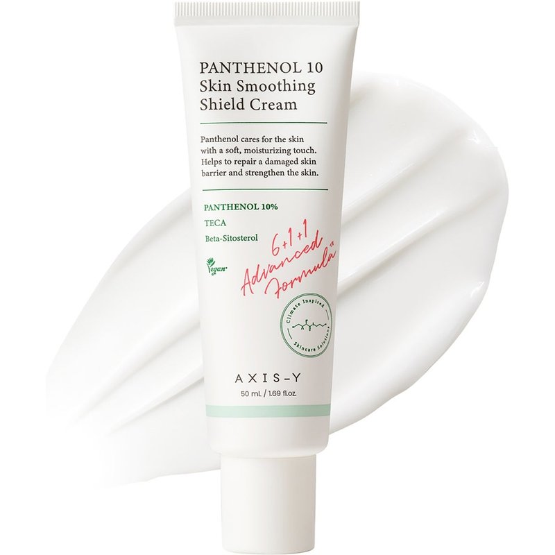 Axis-Y Panthenol 10 Skin Smoothing Shield Cream 50ml