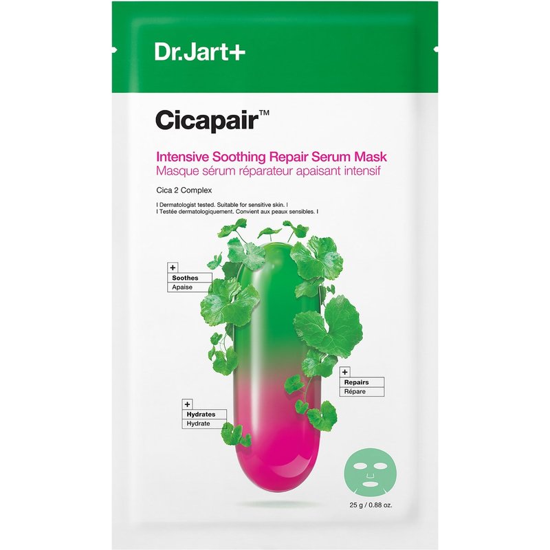 Dr.Jart+ Cicapair Intensive Soothing Repair Mask 25g
