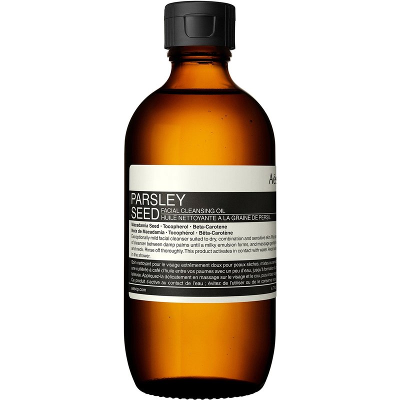 Aesop Parsley Seed Facial Cleansing Oil 200ml