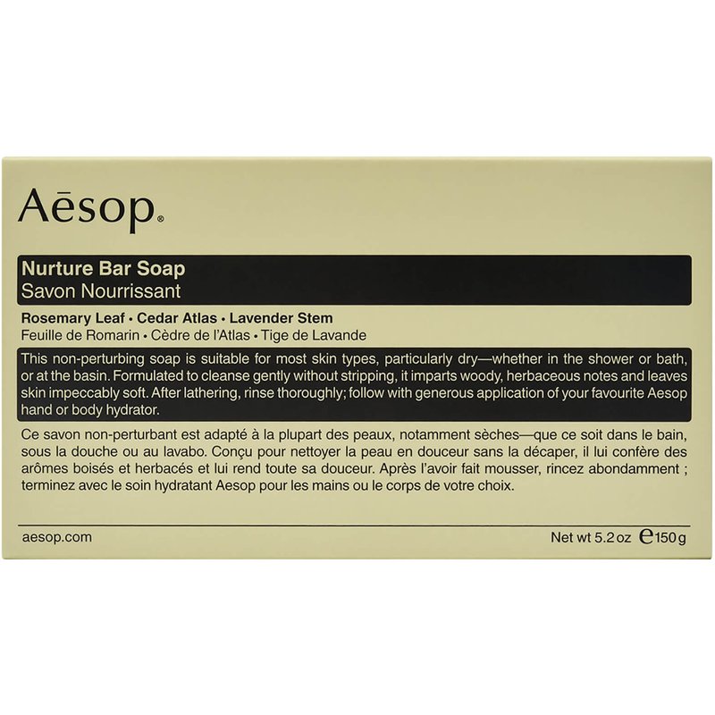 Aesop Nurture Bar Soap 150g