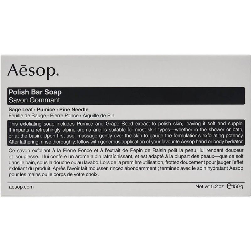 Aesop Polish Bar Soap 150g