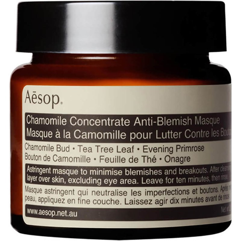 Aesop Chamomile Concentrate Anti-Blemish Mask 60ml