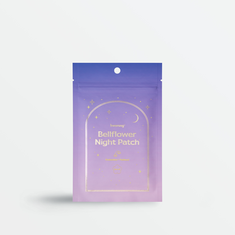 [Special Sale] Bellflower Night Patch (45 pcs)