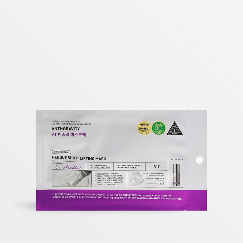 Reedle Shot Lifting Mask