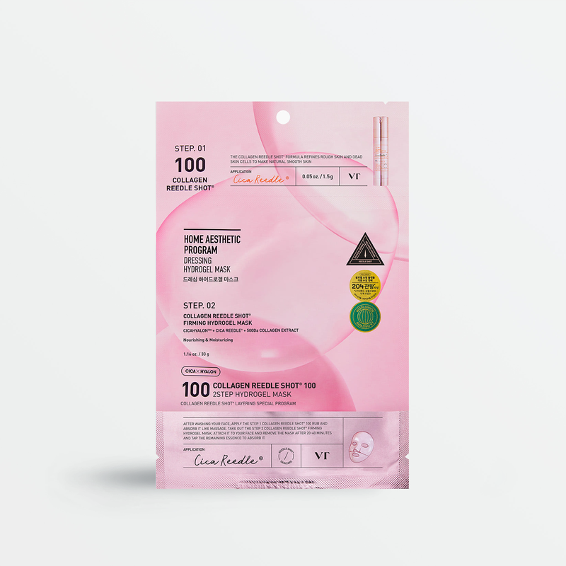 Collagen Reedle Shot 100 2-Step Hydrogel Mask