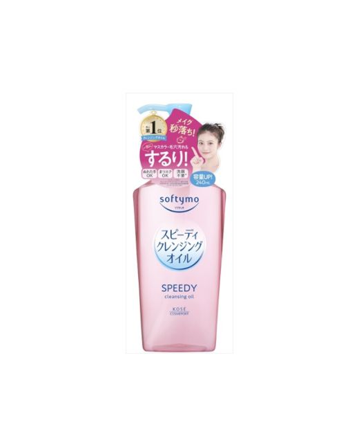 Kose - Softymo Speedy Cleansing Oil Pump - 240ml