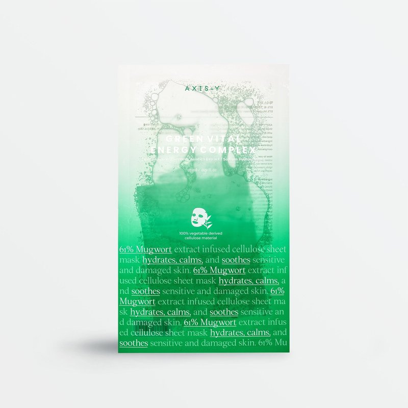 Mugwort Green Vital Energy Complex Sheet Mask (1pcs)